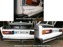 103.Сияй как Hypernovaa.Часть1, цинкование, локальный ремонт ЛКП. image #4