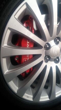 Тормоза Ksport 8x