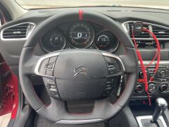 Первая запись. image #3