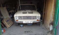 Начало положено! image #1