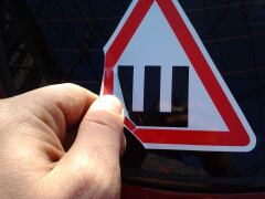 Переобулся на лето