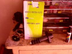 Цилиндр сцепления.