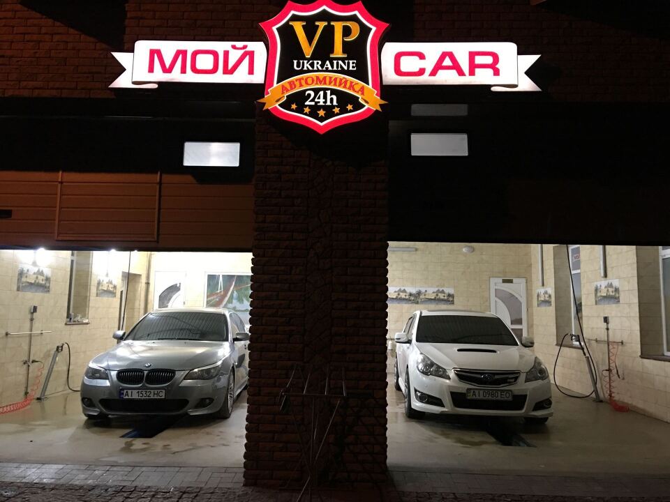 Полировка труб image #2