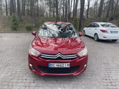 Первая запись. image #1