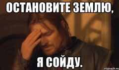 121.На зарядку становись!