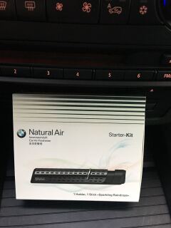 Ароматерапия