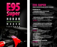 Первый пост в Новом году image #4