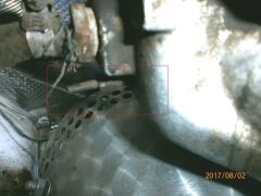 88."Фигня" не понятного предназначения image #1