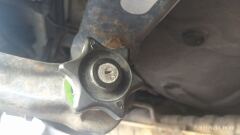 Фаркоп image #2