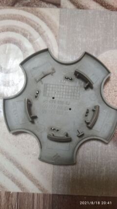 Ненужные запчасти