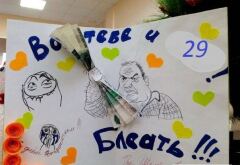 95.Частично шумоизолируем мот. перегородку, и так по мелочи…