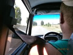 Дорога к морю.