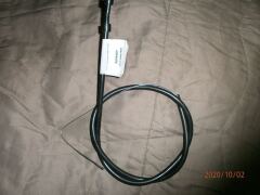 168.Трос капота.Страховка ОСАГО image #2